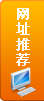 申請(qǐng)反饋